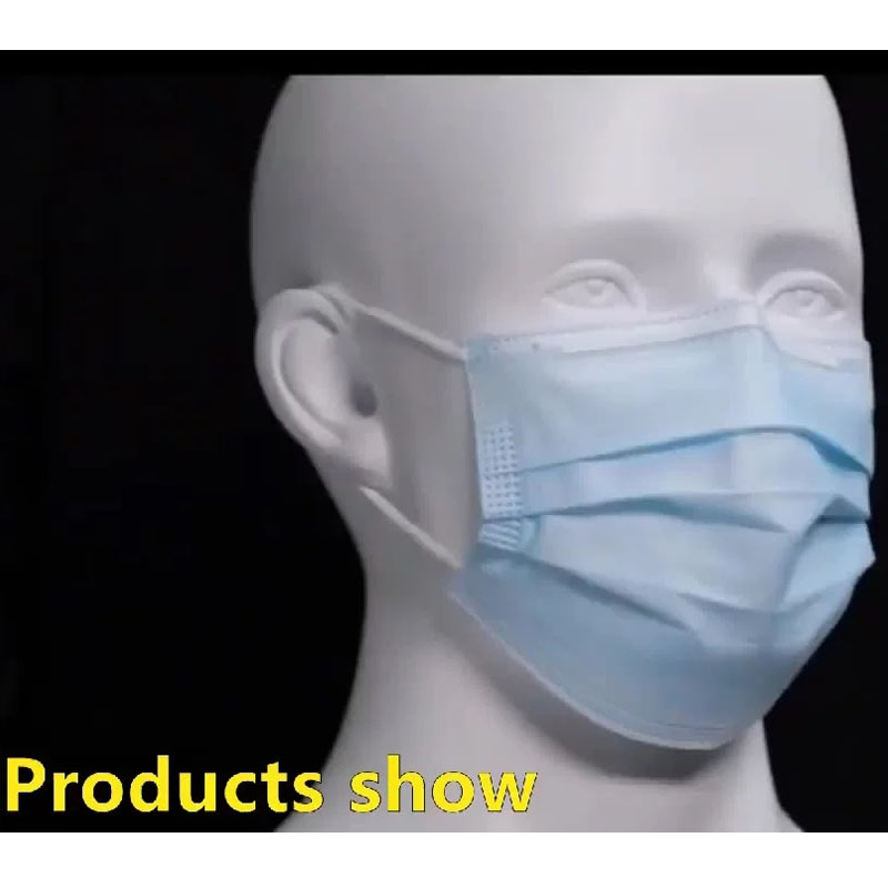 中国の使い捨て可能な3つのプライのレストリーの医療手術グレードのフェイスマスク